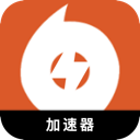 橘子游戏苹果VPN