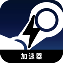 Steam游戏苹果VPN